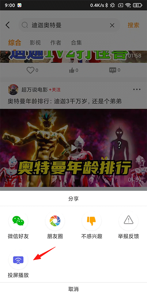 ��������Ƶ���°汾