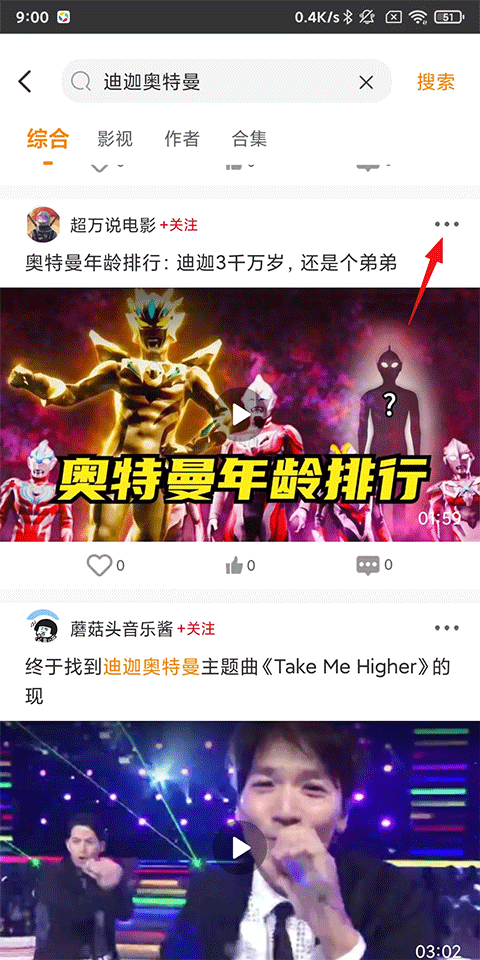��������Ƶ���°汾