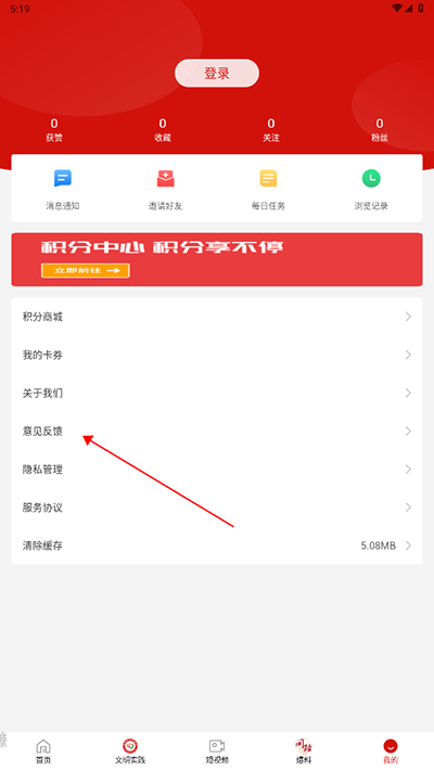 ������ý2026���°汾