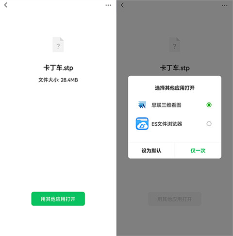 ˼����ά��ͼ�ٷ�����