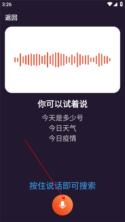 ���������Care�����°汾