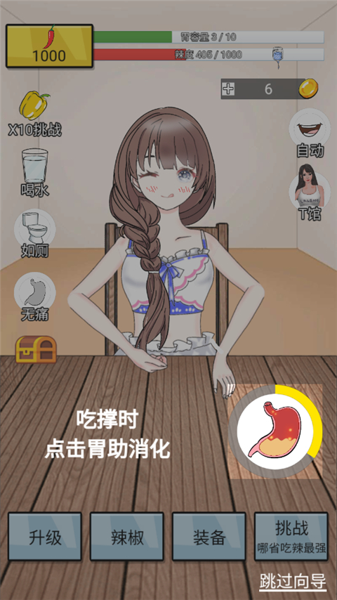 ����ô2026���°汾