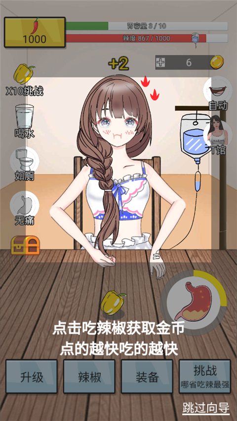 ����ô2026���°汾