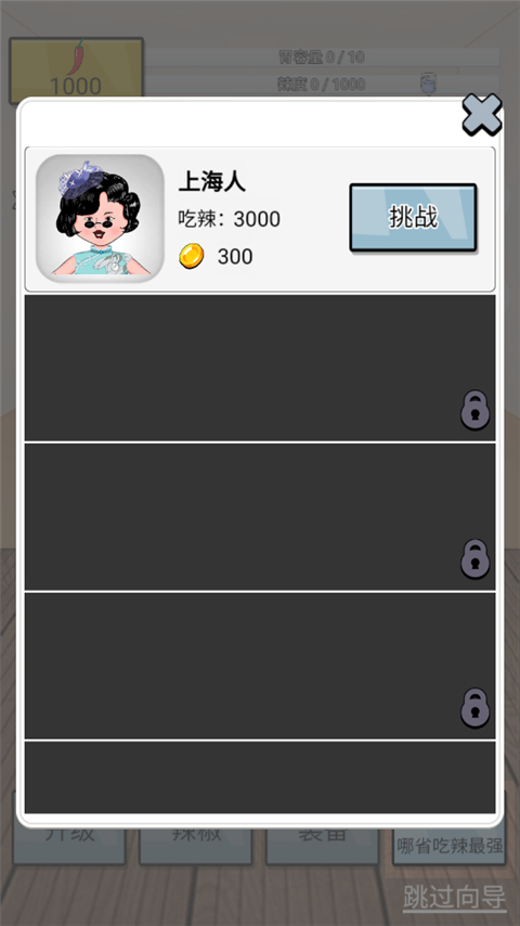 ����ô2026���°汾