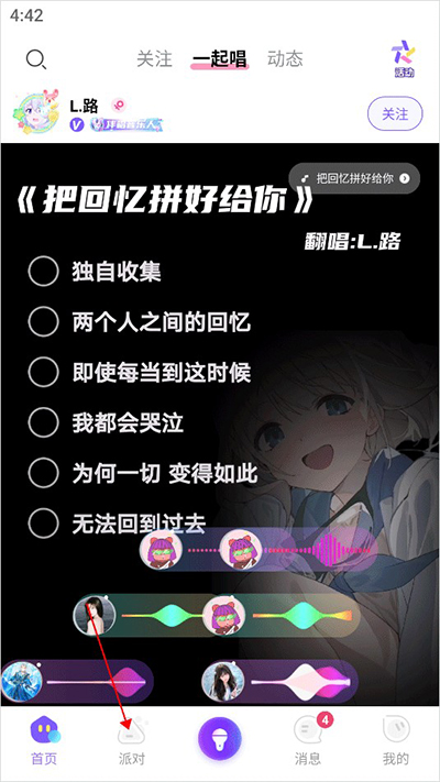 �鳪�ٷ�����