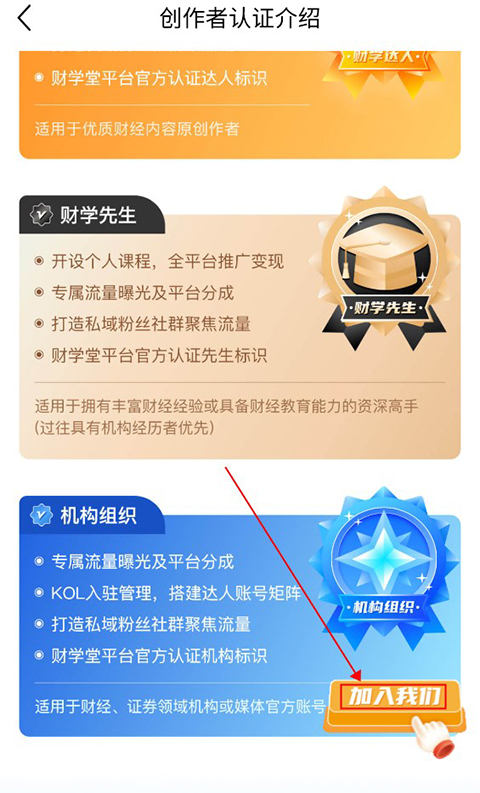 ��ѧ�����°汾