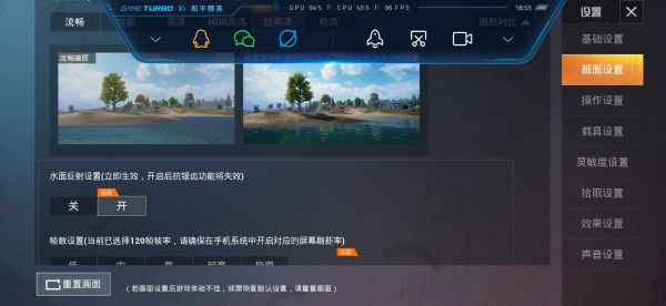 PUBG Tool Pro����