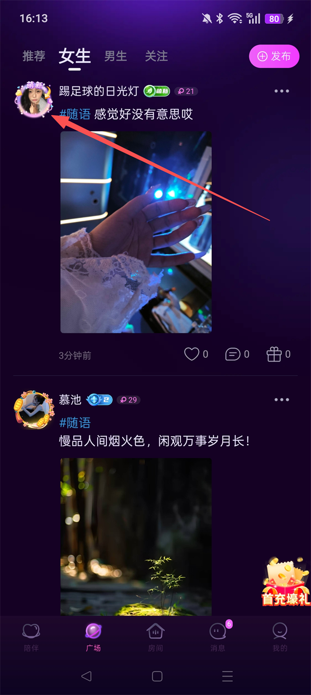 ��ѡ2026���°汾