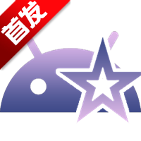 extendroid��׿�氲װ�� 1.0.5�ٷ���