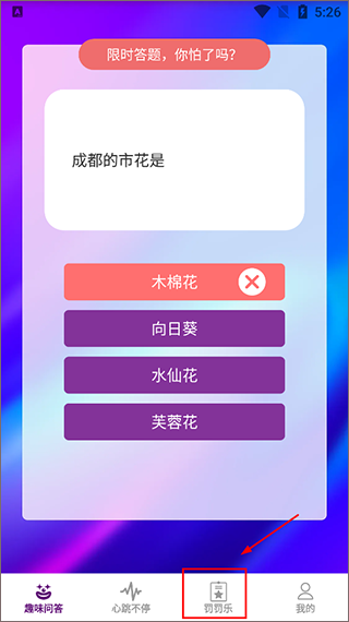 ̽��2026���°汾