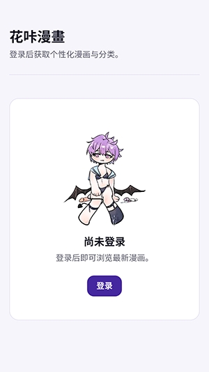 ��������app���°汾 1.0 ��׿���ͼ1