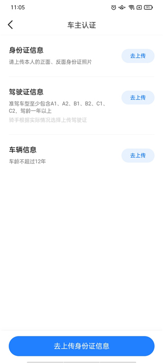 ˳�糵˾����2026���°汾