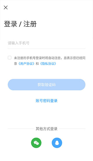 ���2026���°汾