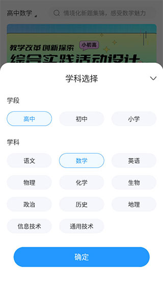 ���2026���°汾