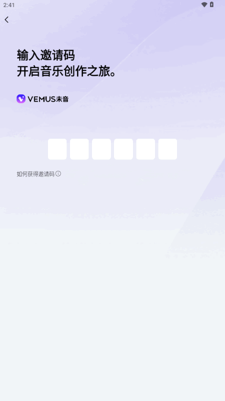 Vemusδ��