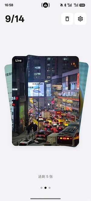 Tabula�ٷ��� 3.3.3 ��׿���ͼ1
