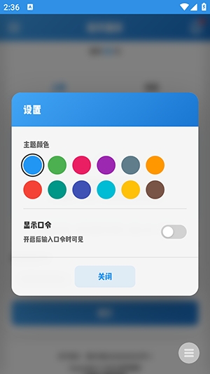 ����ͼ���ٷ��� 1.0 ���°��ͼ1