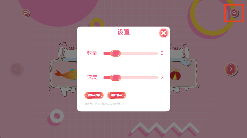 Cat Toy�ֻ���