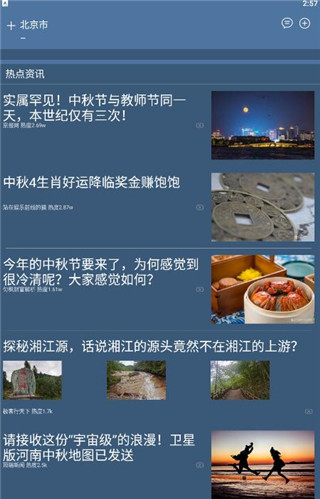 �࿴�����ٷ�����