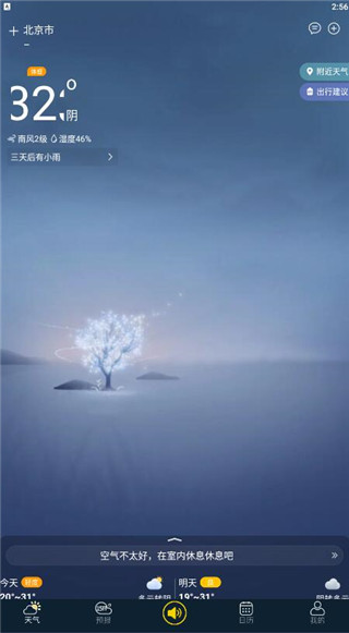 �࿴�����ٷ�����