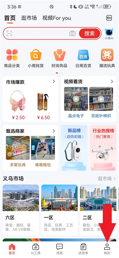 С��Ʒ�ǹٷ�����