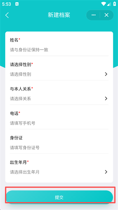 111ҽҩ�ݹٷ�����