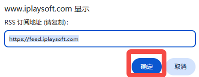 FeedMe���°汾