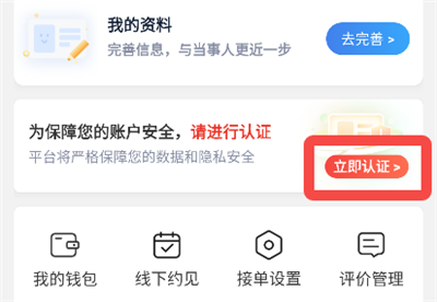 ��ͼ��ʦ��2026���°汾