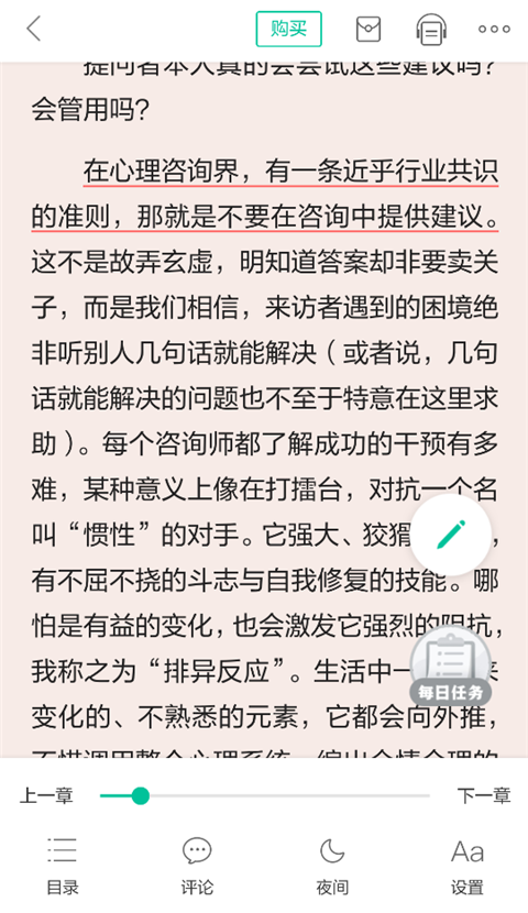 �������Ķ�2026���°汾