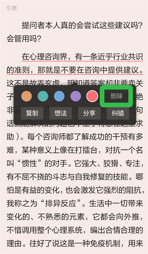 �������Ķ�2026���°汾
