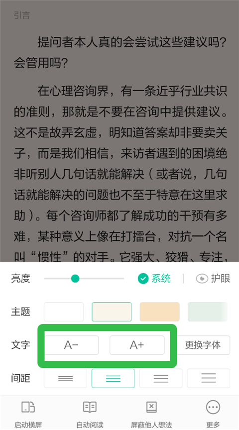 �������Ķ�2026���°汾