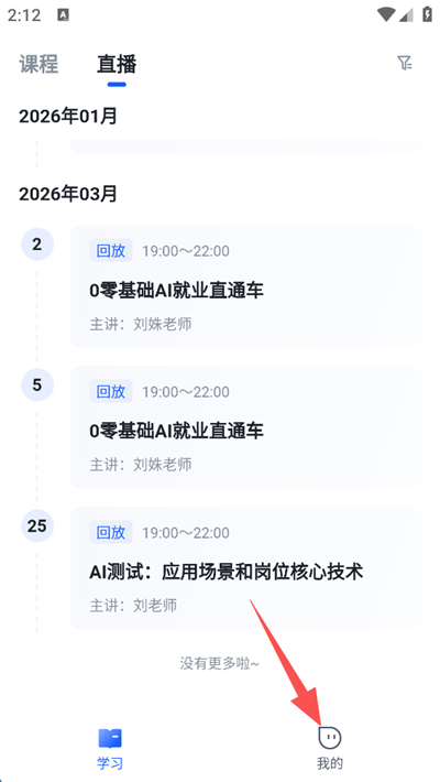 ��ѧ�����°汾
