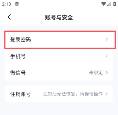 ��ѧ�����°汾