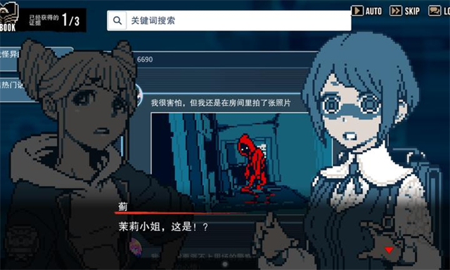 ���д�˵�������İ�׿�� 1.0.2�汾��ͼ1
