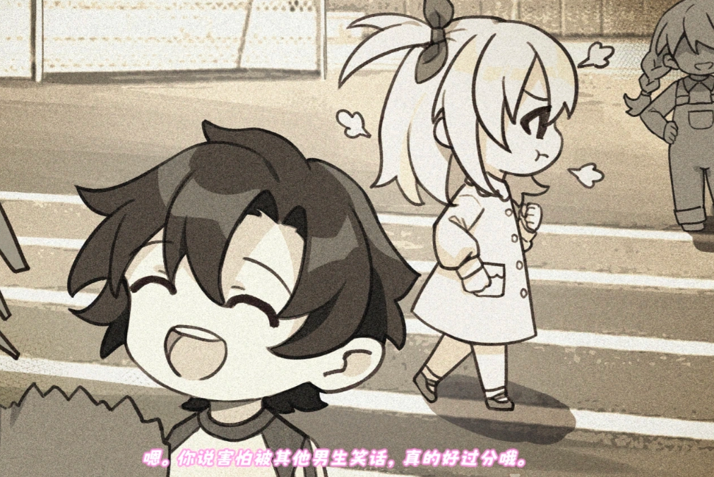 δ���ż�ֽ���Ϸ