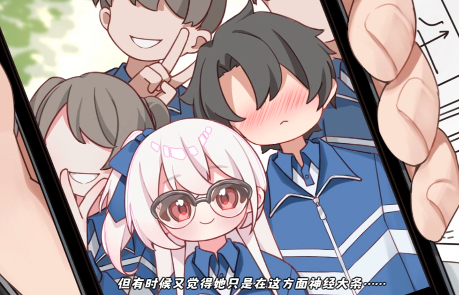 δ���ż�ֽ���Ϸ