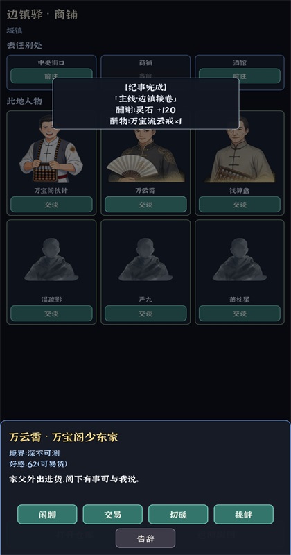 �Ҷ��Գ�����Ϸ