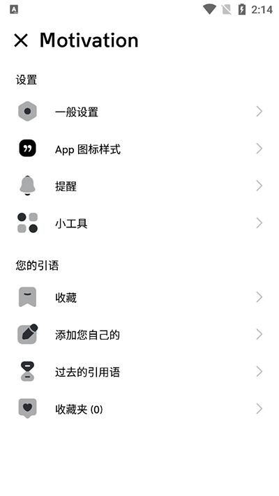 Motivation����