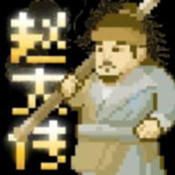 �����Դ�����