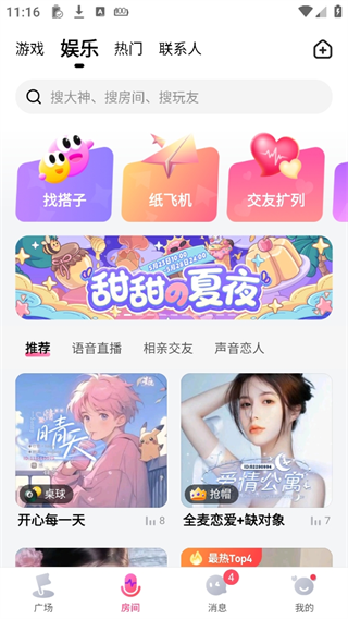 ƤƤз�ٷ�����