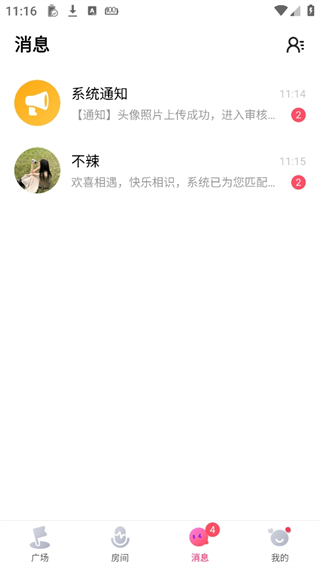 ƤƤз�ٷ�����