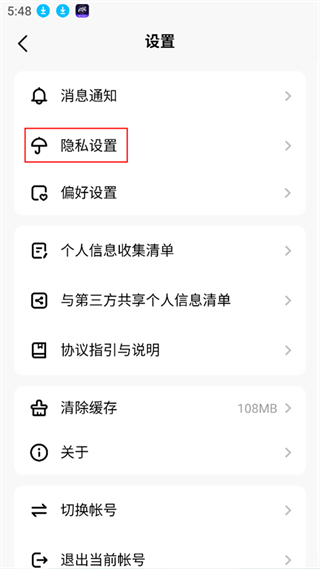 ƤƤз�ٷ�����