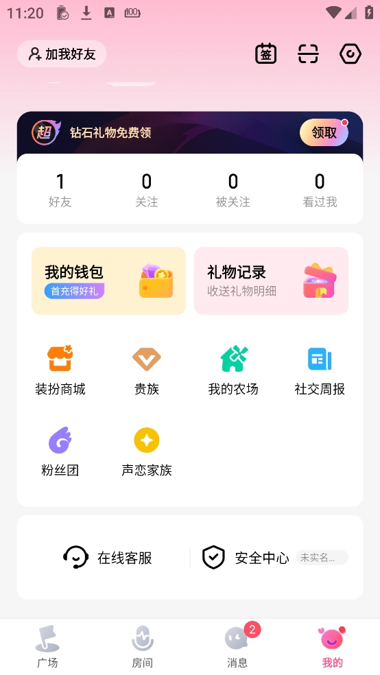 ƤƤз�ٷ�����