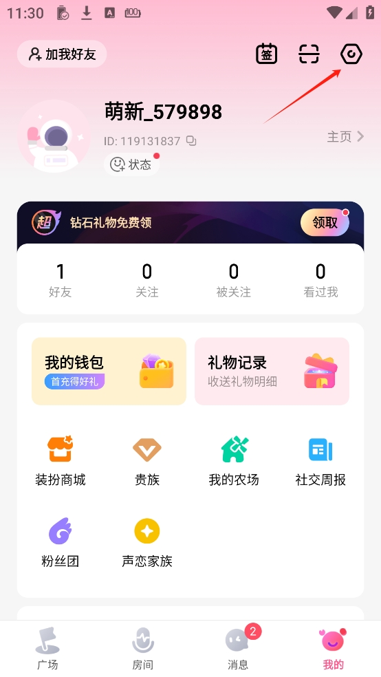 ƤƤз�ٷ�����