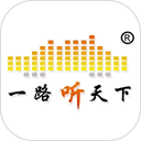 һ·���������°汾 3.7.7��׿��