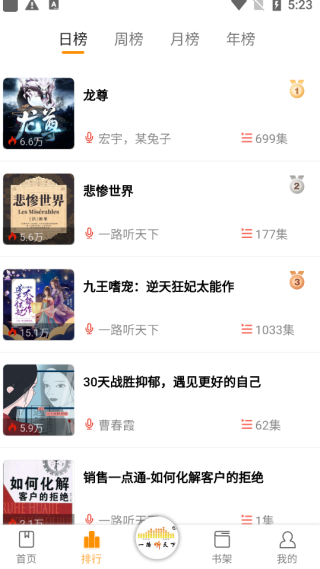һ·������2026���°汾