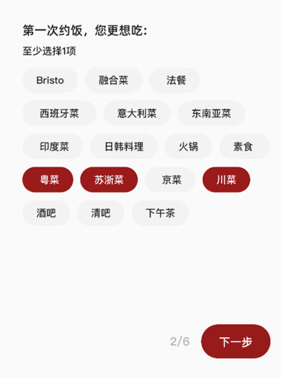 deermeet����