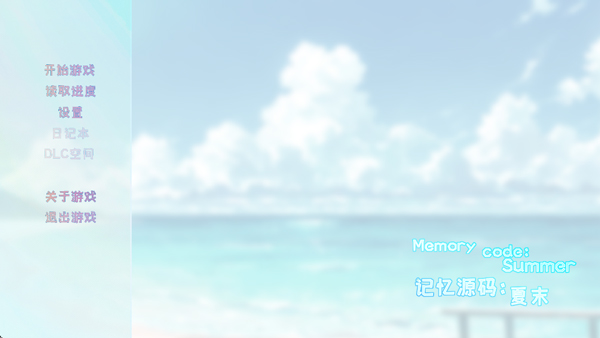 ����Դ�룺��ĩ���°汾