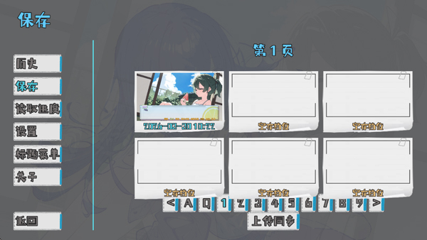 ����Դ�룺��ĩ���°汾