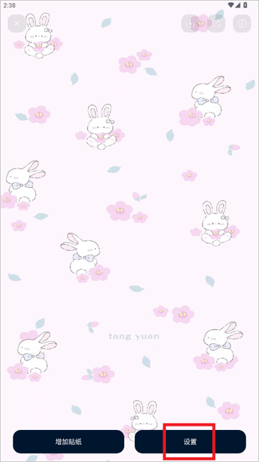 XY�������°汾2026